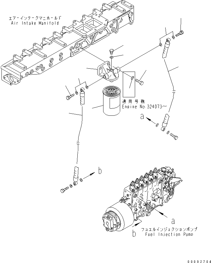Топливный фильтр в сборе 6221-71-6302 KOMATSU