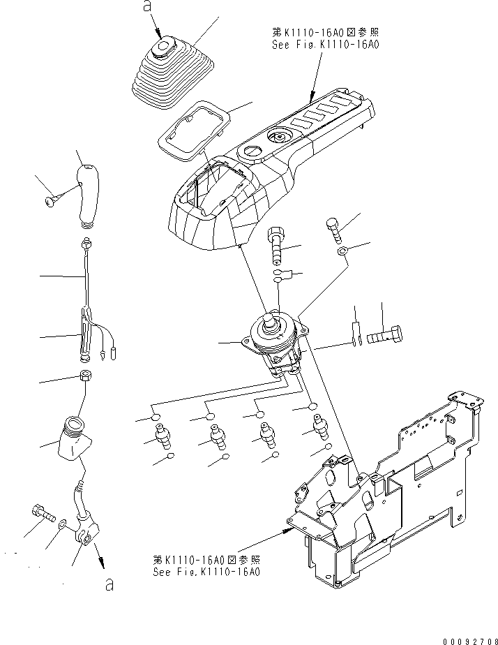 Уплотнительное кольцо круглого сечения 11Y-62-11130 KOMATSU