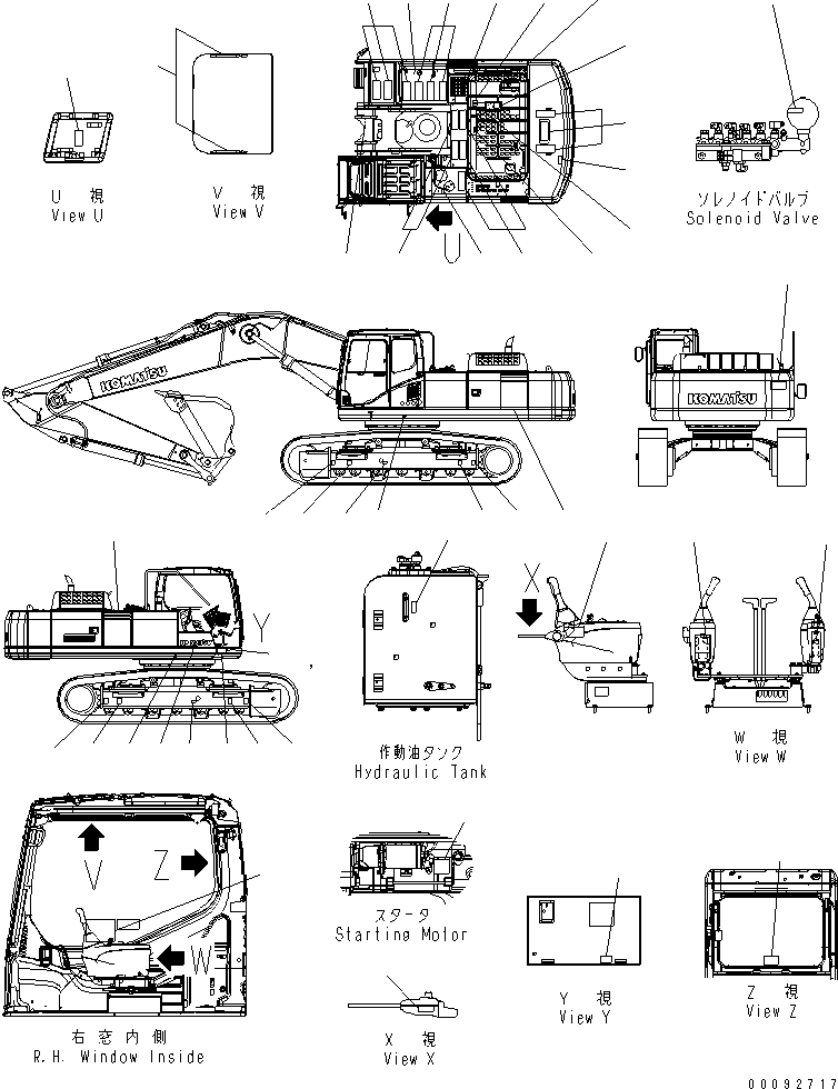 Пластина 208-00-71770 KOMATSU