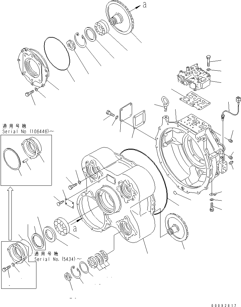 Подшипник 06031-00314 KOMATSU