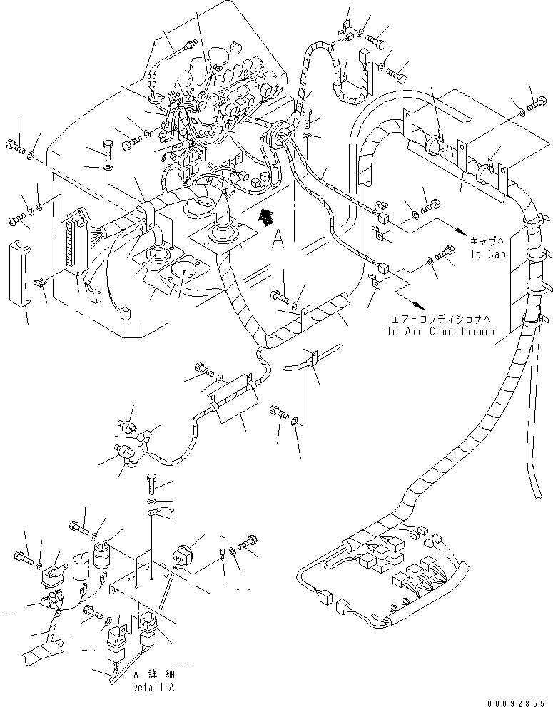 Пластина 235-06-35150 KOMATSU
