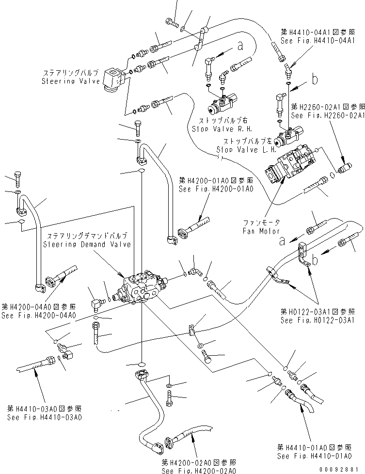 Трубка 421-62-32151 KOMATSU