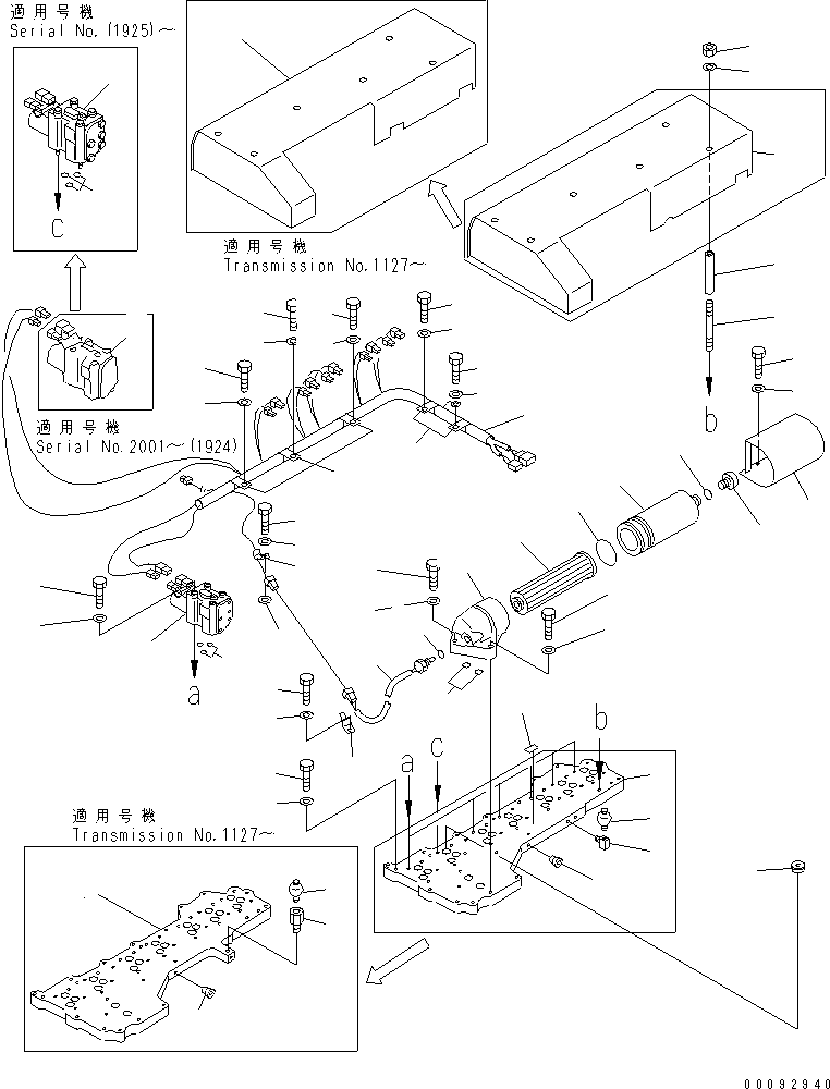 Угольник 21T-72-22211 KOMATSU
