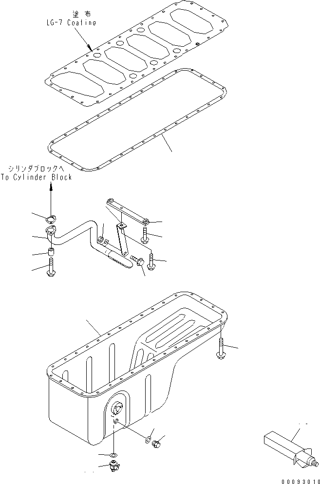Трубка 6743-51-5570 KOMATSU