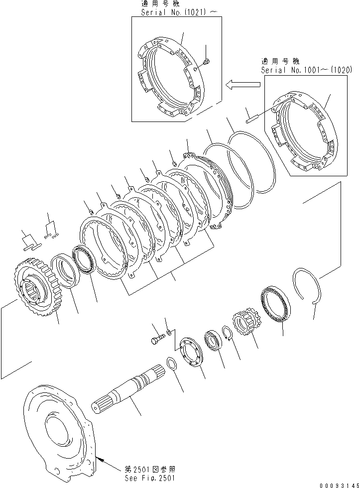 Корпус в сборе 561-15-00580 KOMATSU