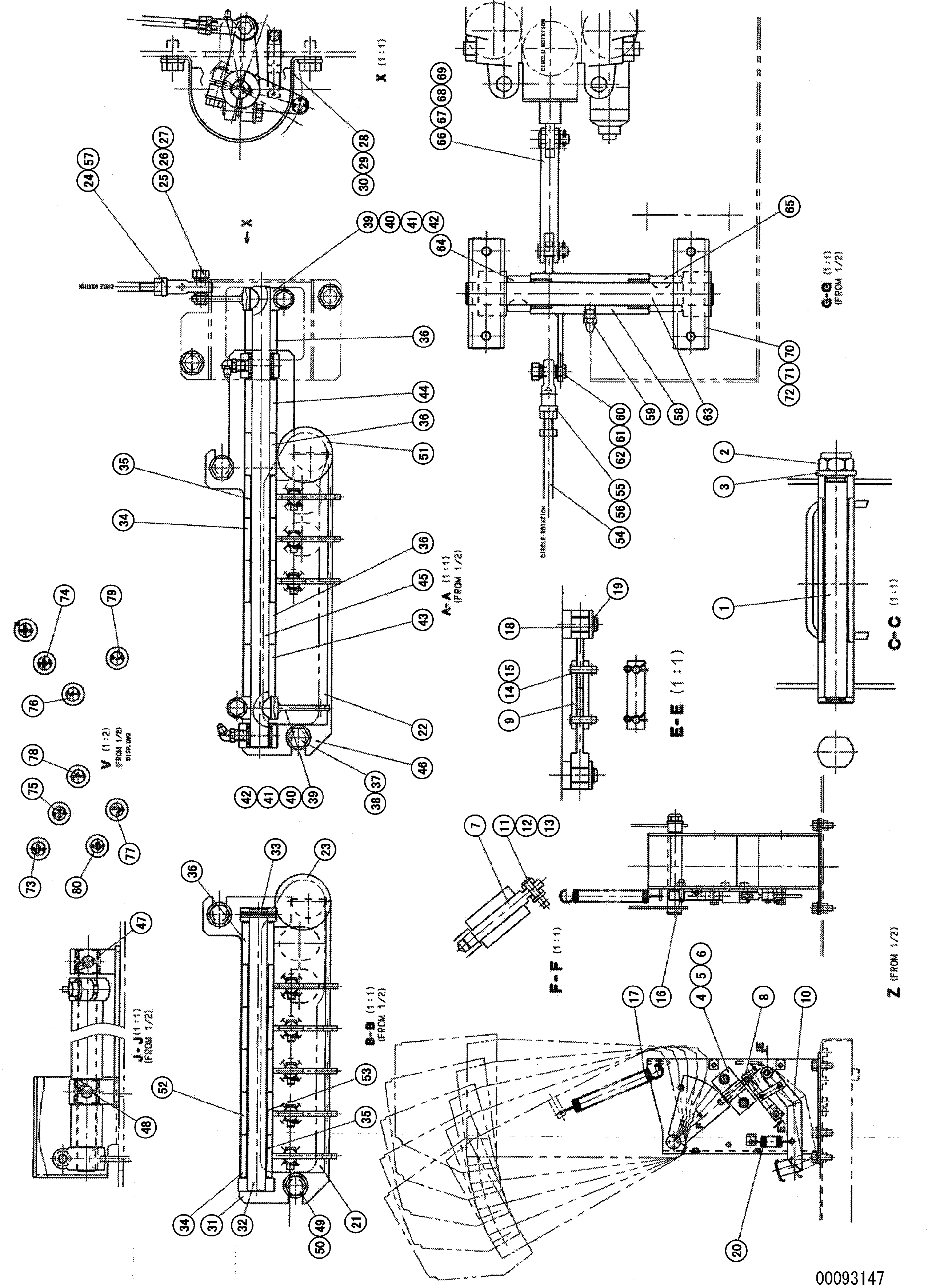 Тяга 04248-30842 KOMATSU