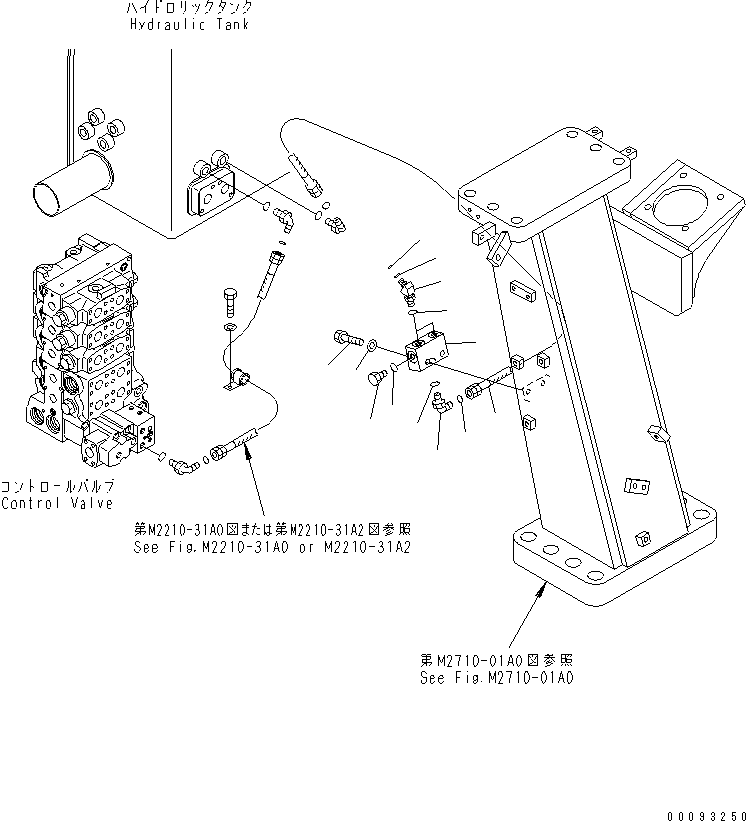 Шланг 02762-10403 KOMATSU