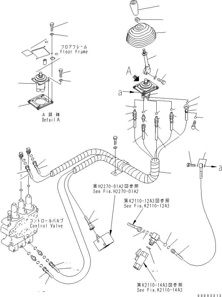 Шланг 195-61-49440 KOMATSU