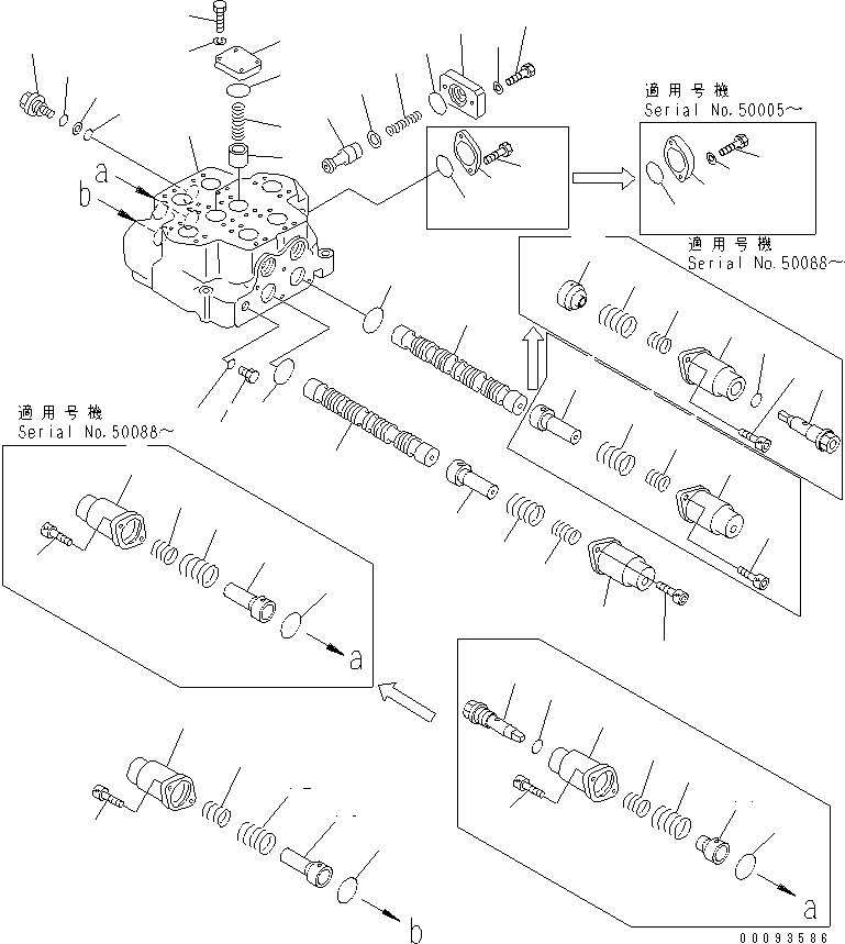 BODY GROUP ASS'Y 709-12-00327 KOMATSU