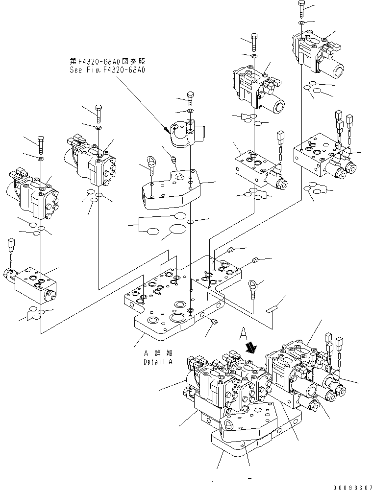 Клапан в сборе 42C-15-15013 KOMATSU