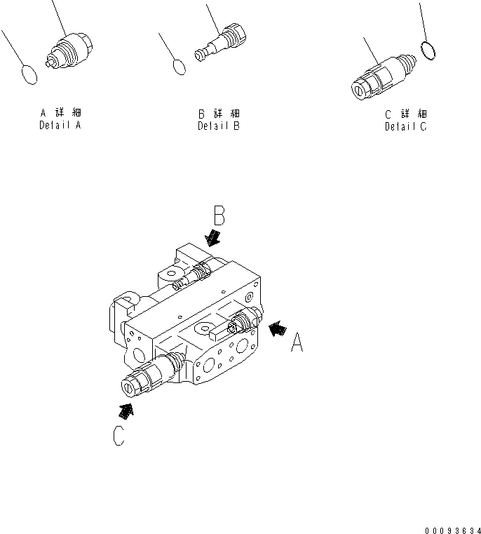 Клапан в сборе 723-90-66600 KOMATSU