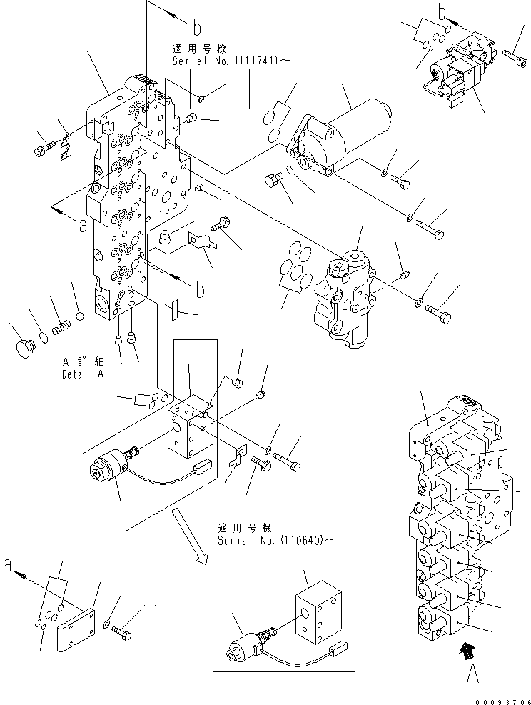 VALVE ASS'Y,ECMV (\2\714-12-25500) KOMATSU