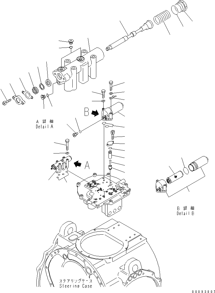 Болт с внутренним шестигранником 01252-90616 KOMATSU