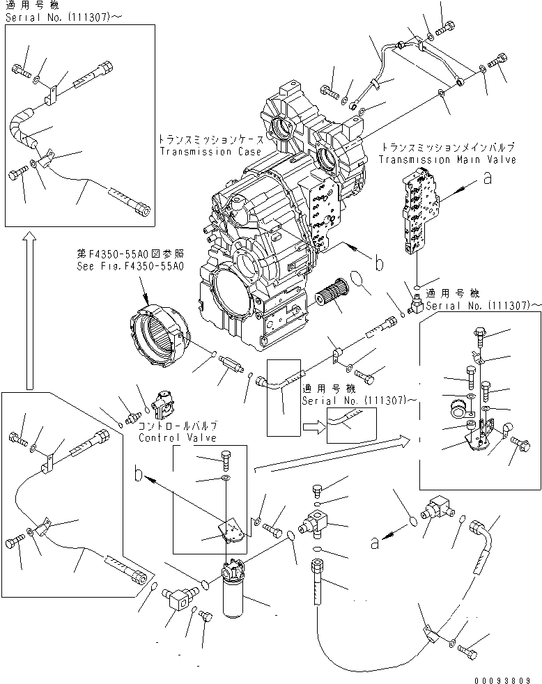 Шланг 714-12-28771 KOMATSU