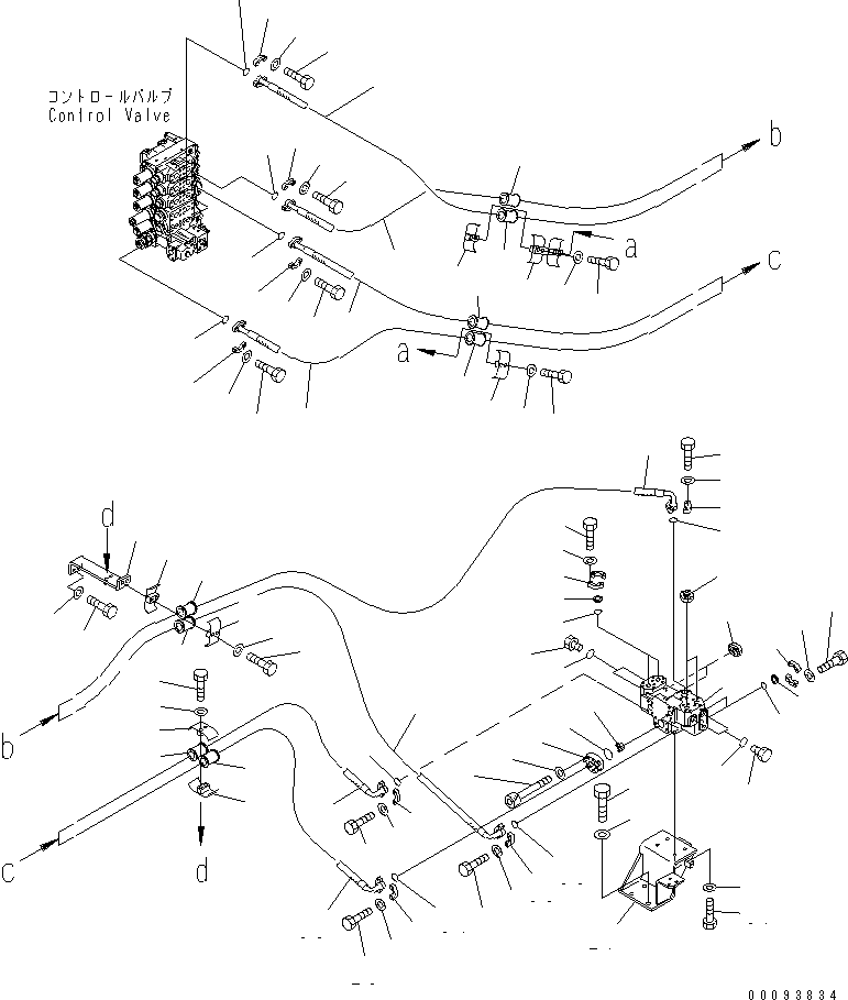 Шланг 07126-11021 KOMATSU