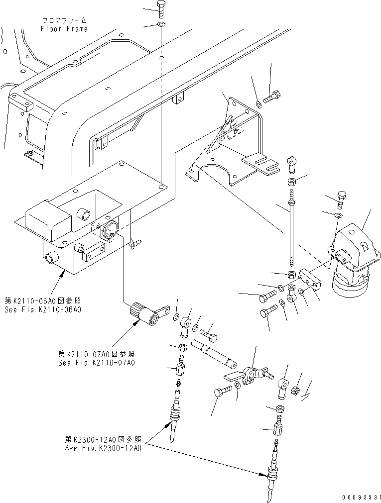 Тяга 04248-30825 KOMATSU