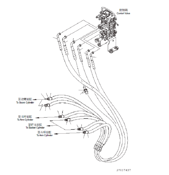 HOSE A. 22H-62-12480 KOMATSU