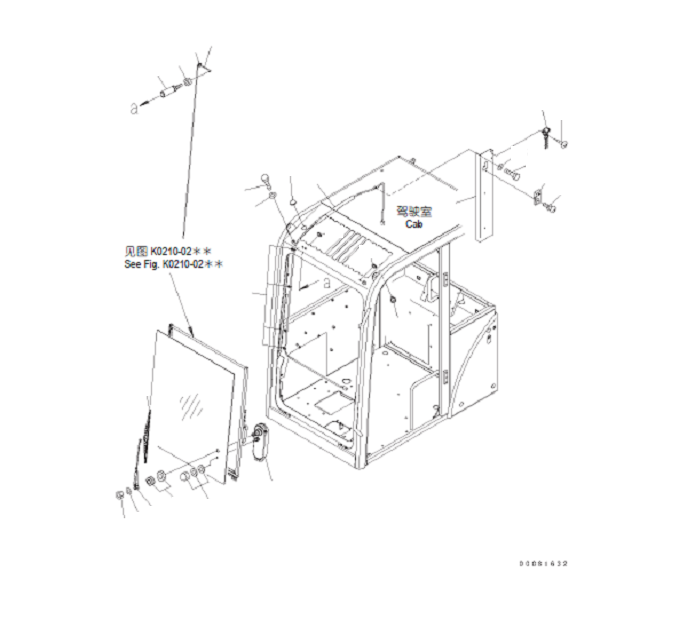 ROOM LAMP ASS'Y 22H-54-15330 KOMATSU