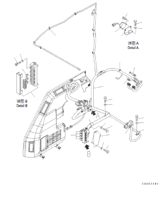 Лента 08034-40519 KOMATSU