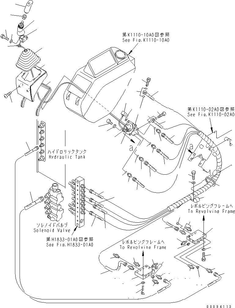 HOSE, 3100MM 22B-62-13490 KOMATSU