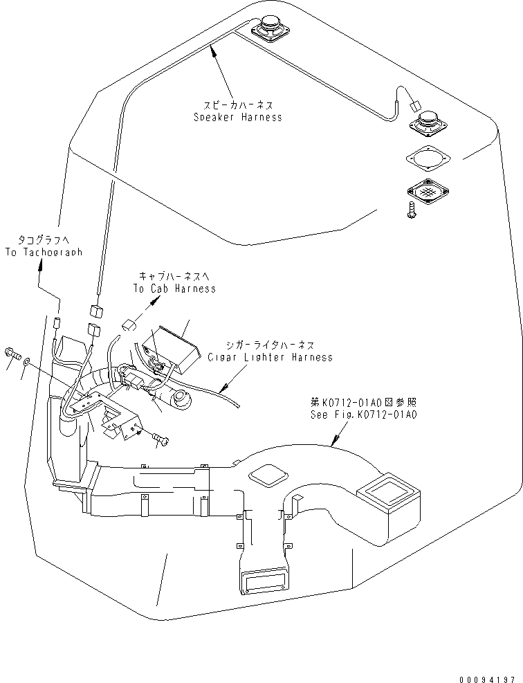RADIO,AM/FM 415-966-2151 KOMATSU