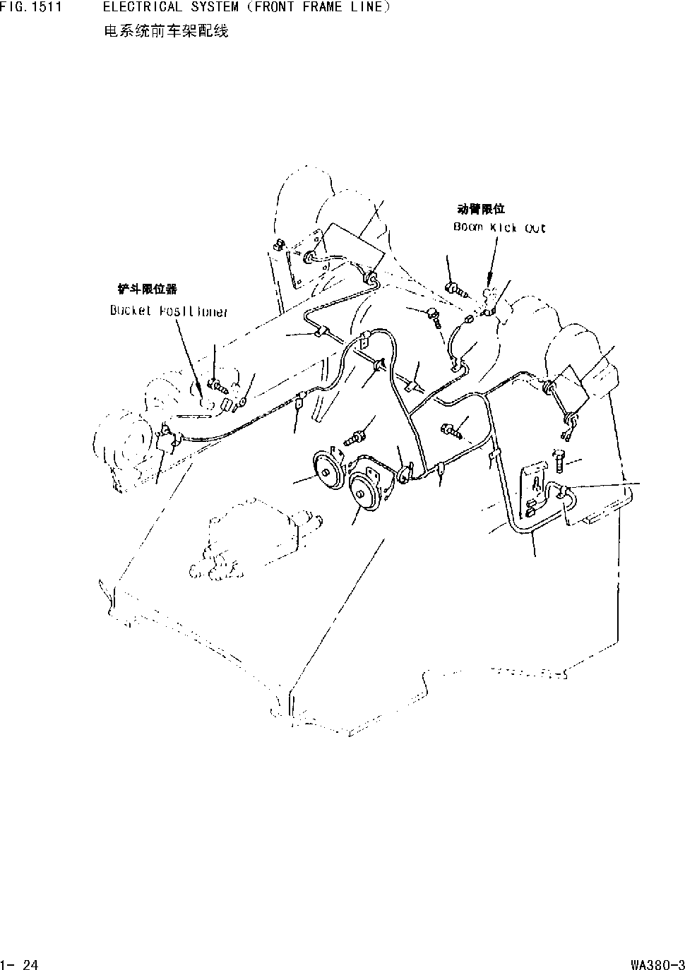 HORN.HIGH \1\421-06-29220 KOMATSU