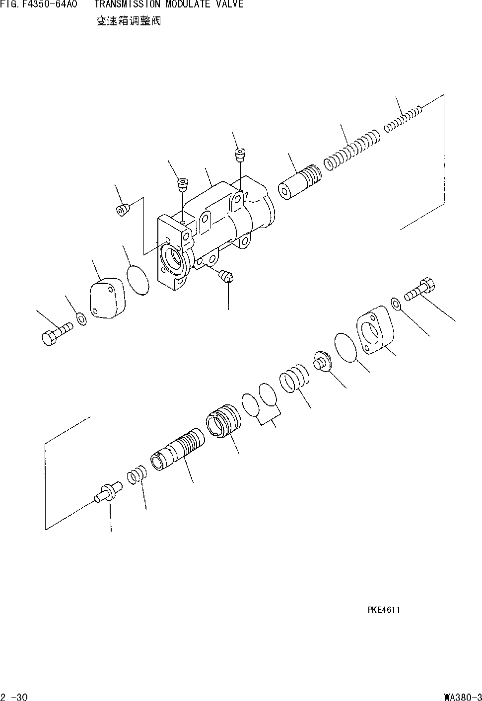 GASKET,LOWER VALVE (K2) \0\714-07-16920 KOMATSU