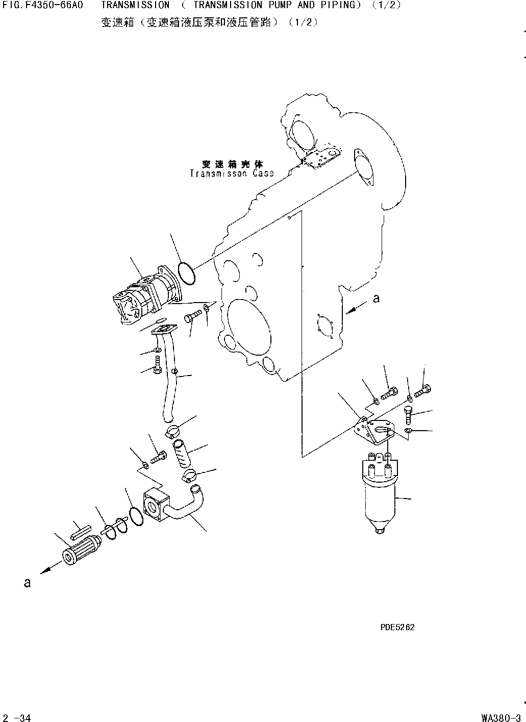 VALVE ASS'Y,SOLENOID (\2\714-10-16951) KOMATSU
