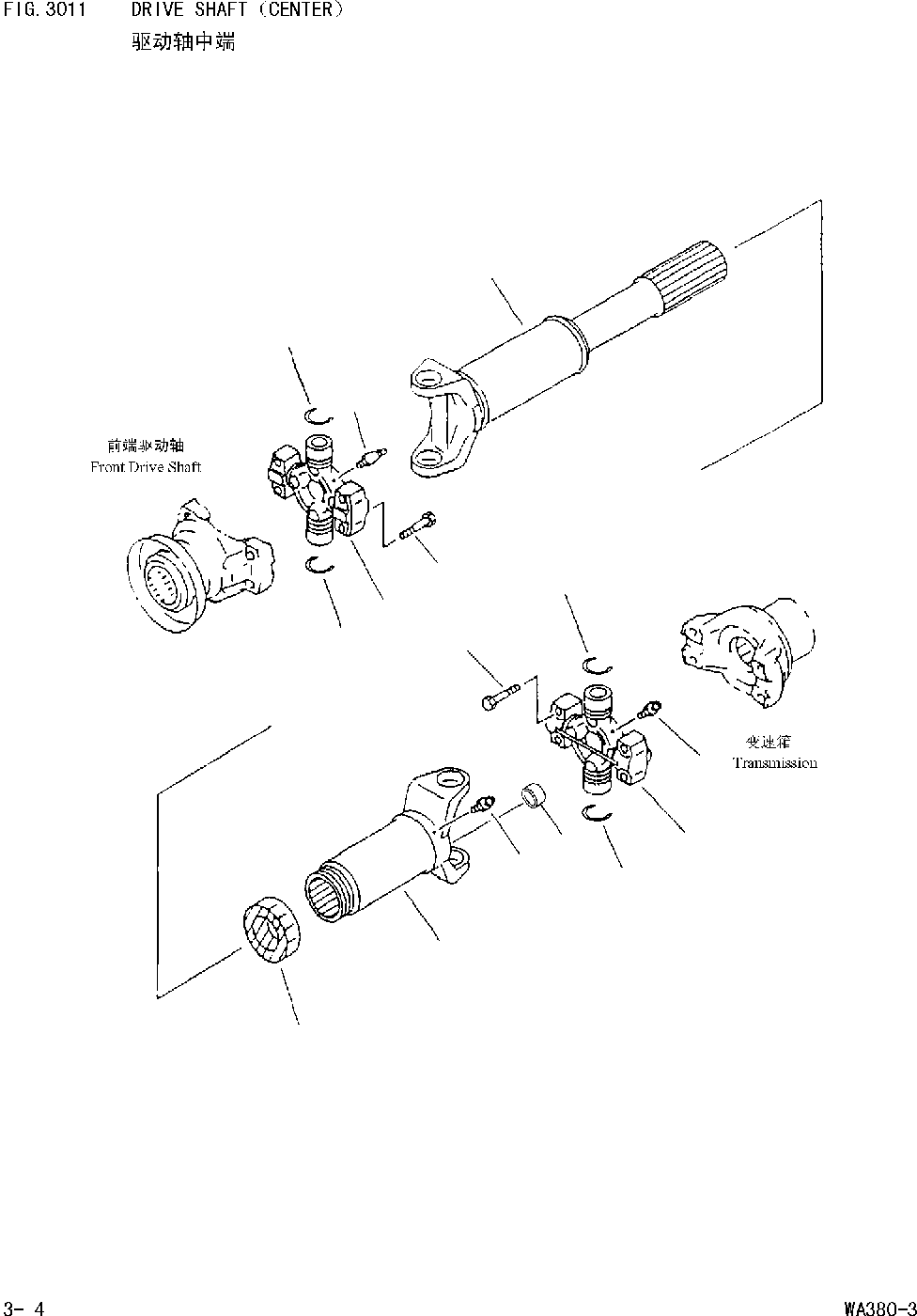 SHAFT ASS'YCPROPELLER \1\423-20-12112 KOMATSU