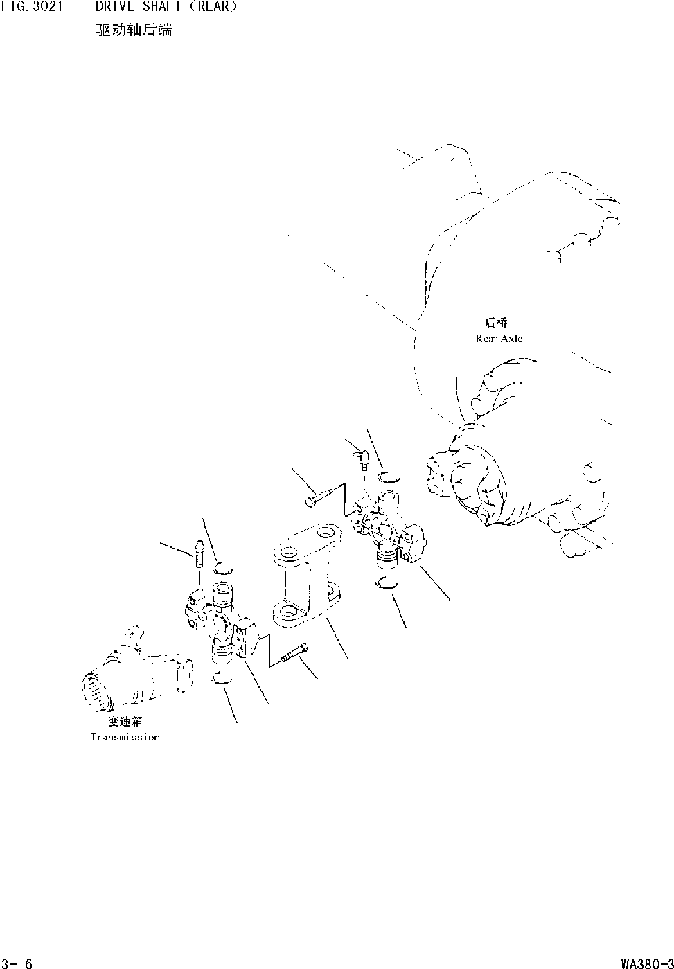 SHAFT ASS'YCPROPELLER \1\423-20-24100 KOMATSU