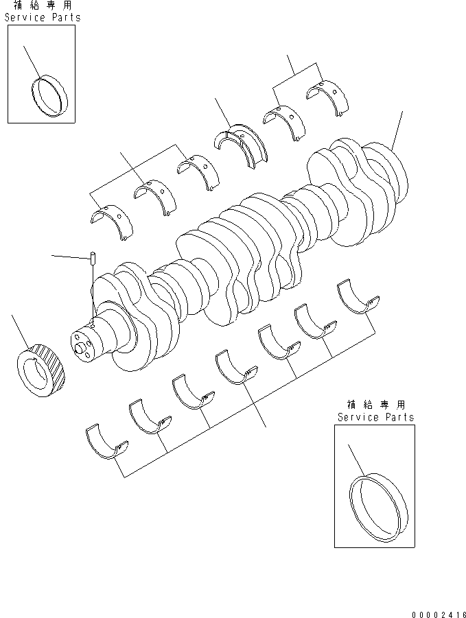 Указатель 6732-21-5641 KOMATSU