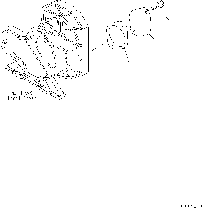 CONNECTING ROD A. 6732-31-3200 KOMATSU