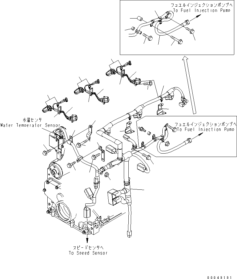Metal Assembly, Undersize,0.75mm 6745-39-1300 KOMATSU