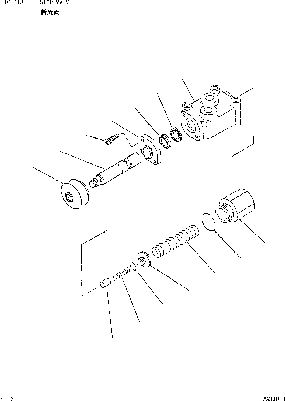 Корпус 421-64-15510 KOMATSU