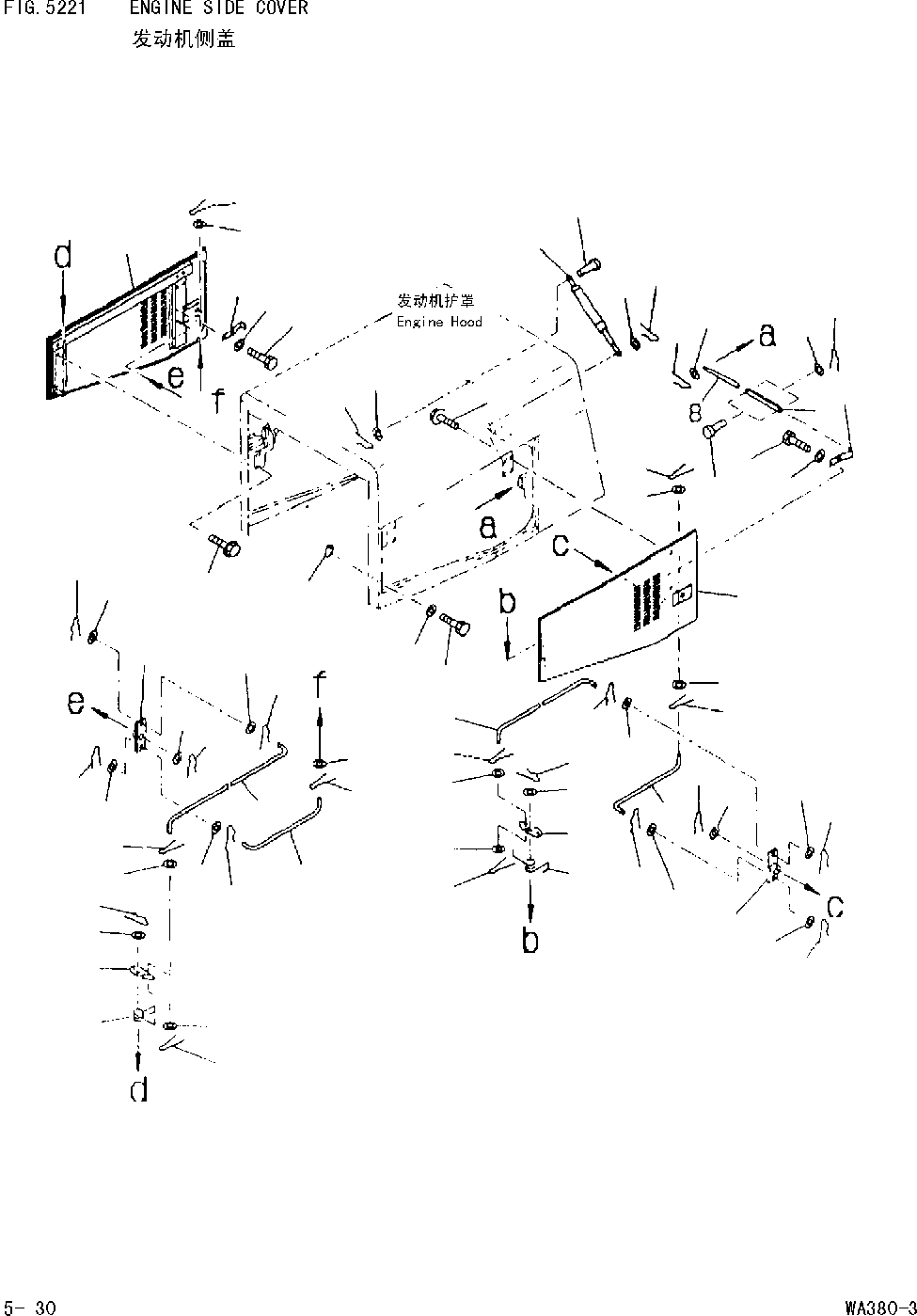 ROD,L.H. 423-54-24610 KOMATSU