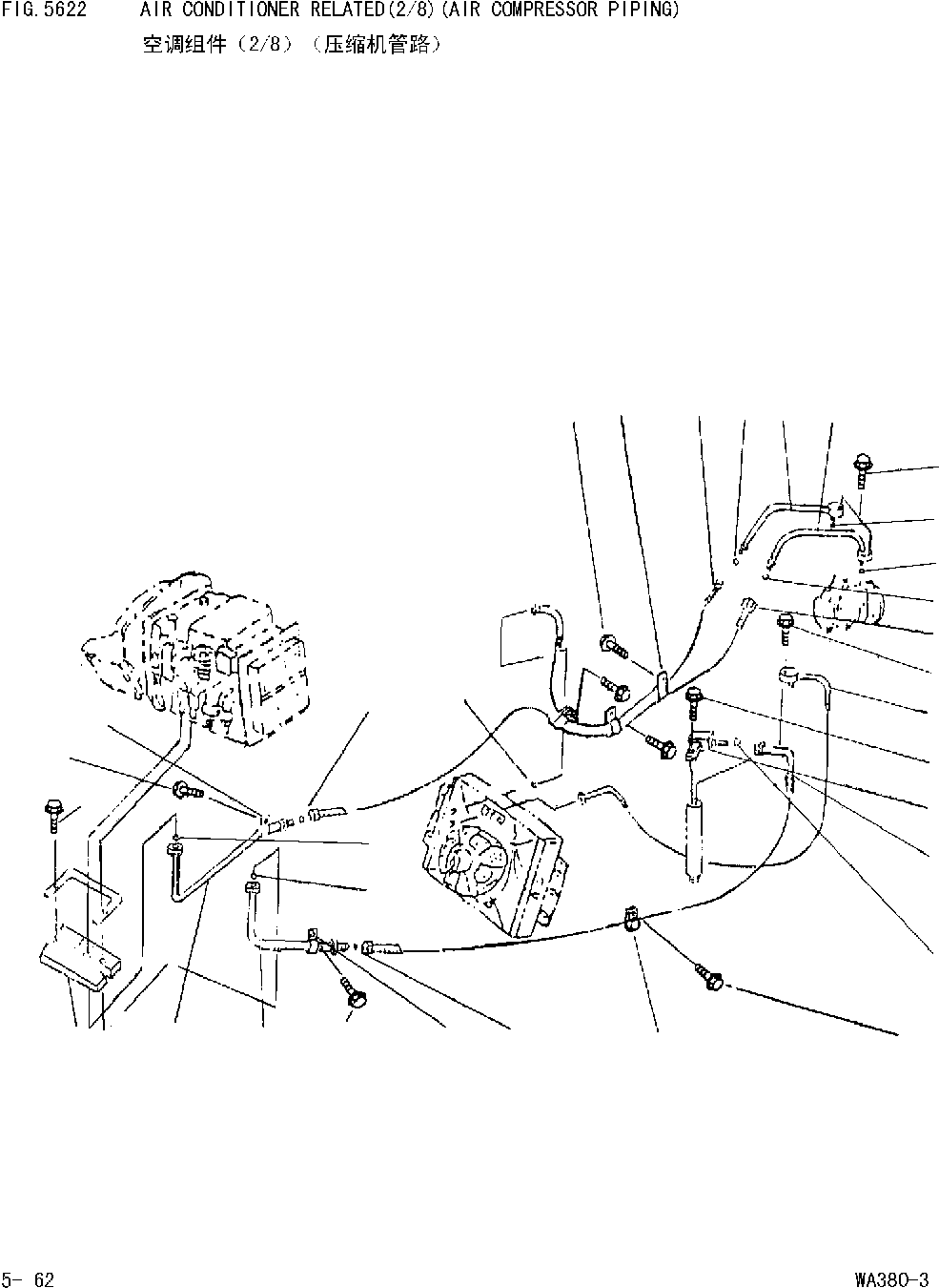 Соединение \1\207-979-2710 KOMATSU