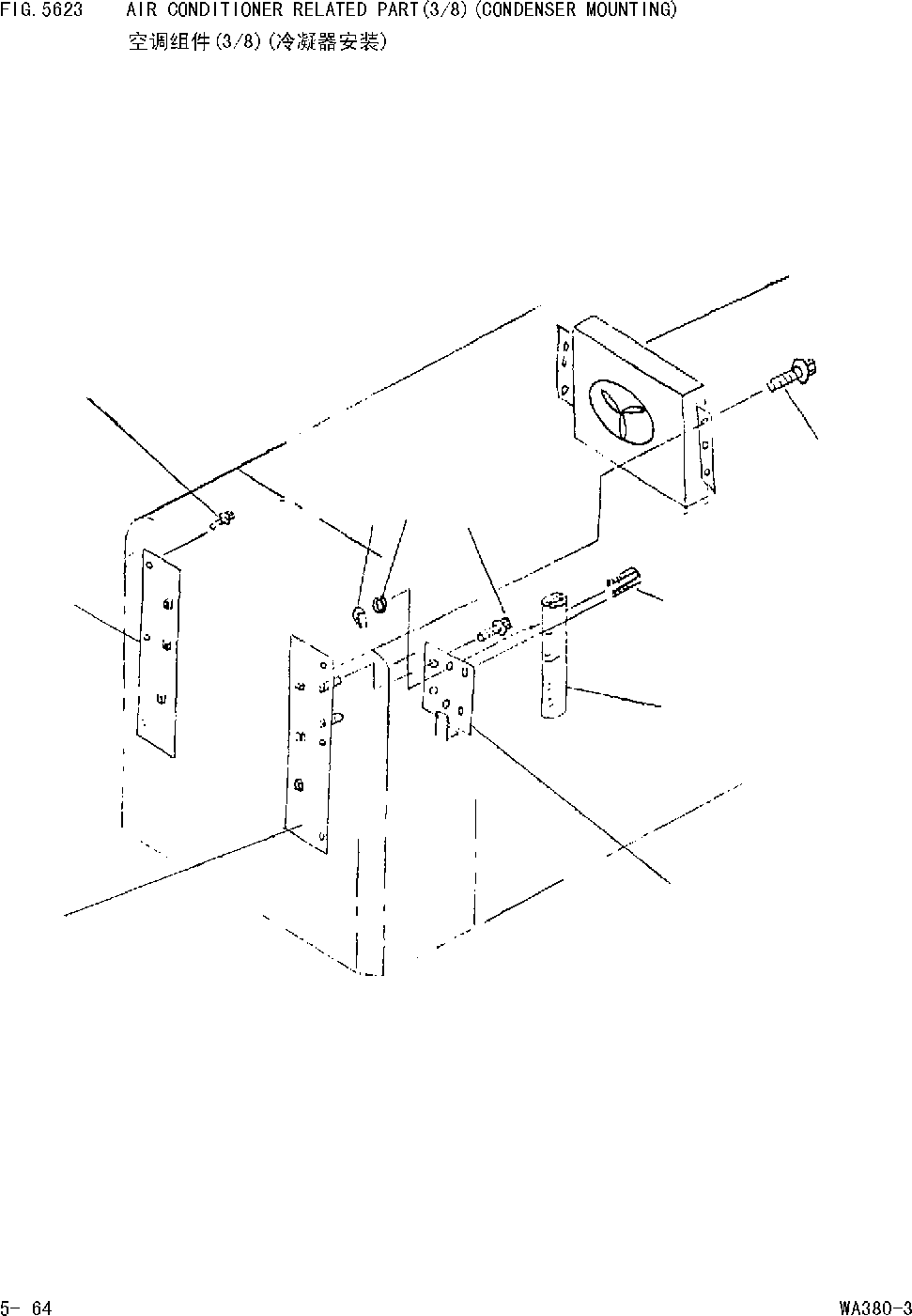 LOUVER ASS'Y 23S-56-53370 KOMATSU