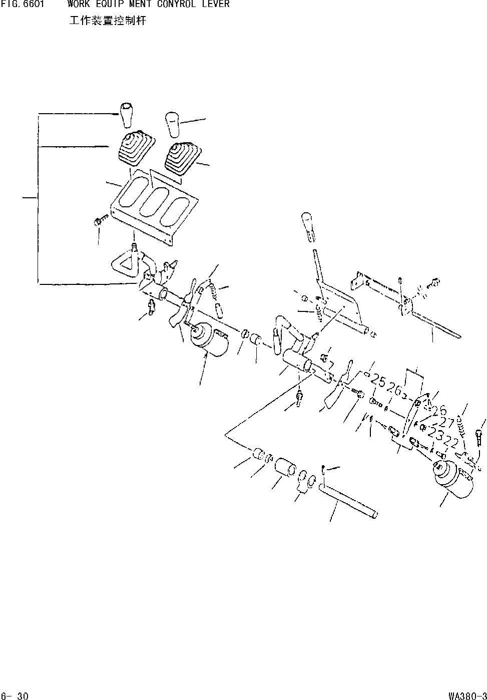 Кабель \1\423-43-28130 KOMATSU