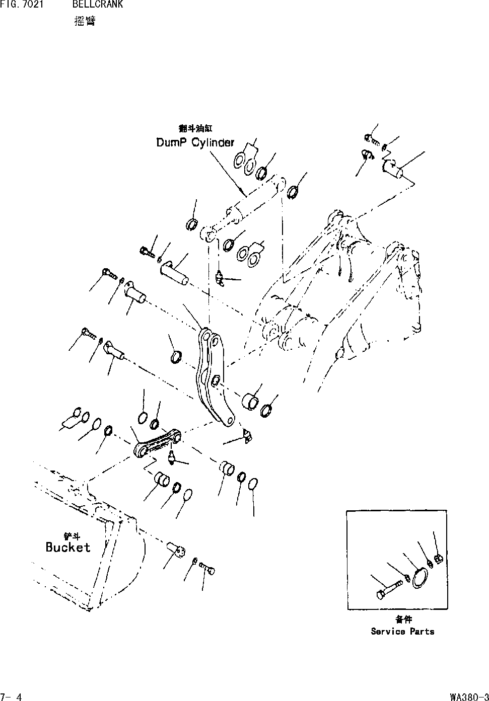 Звено в сборе \1\421-70-00082 KOMATSU