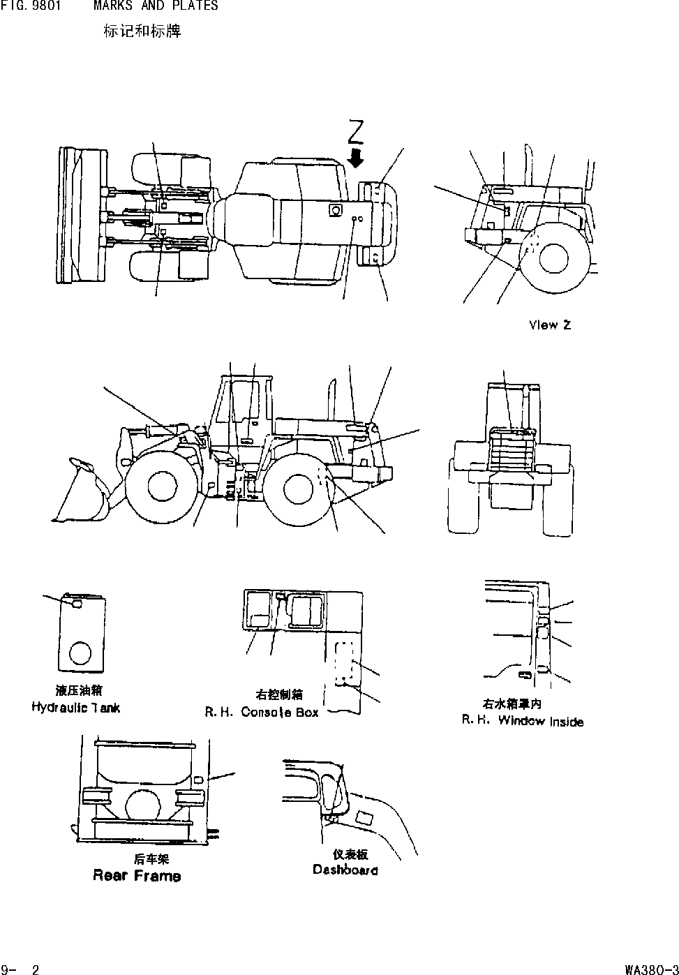 PLATE, MARK,WA380 423-93-11760 KOMATSU