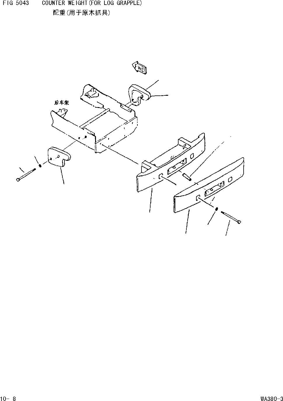 COUNTER WEIGHT 423-46-2511 KOMATSU