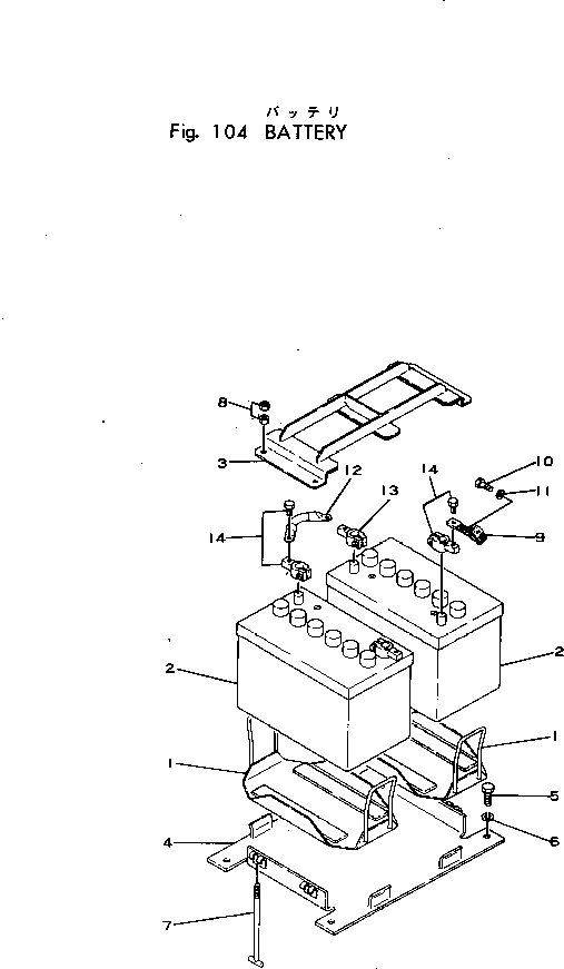 BATTERY (75D31R) 08000-01208 KOMATSU