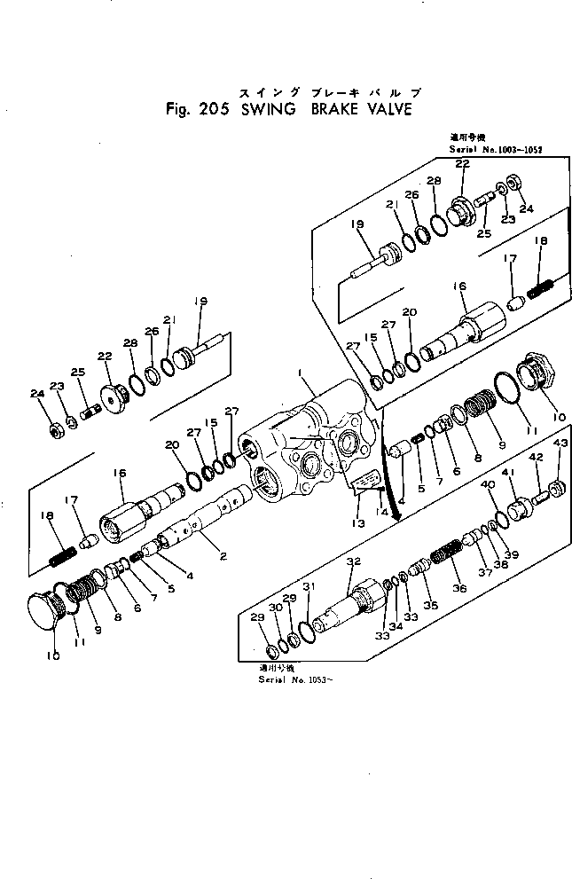 Уплотнительное кольцо круглого сечения 10E-60-11330 KOMATSU