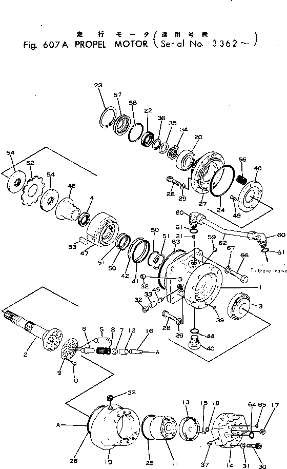 Палец KB20366-06748 KOMATSU