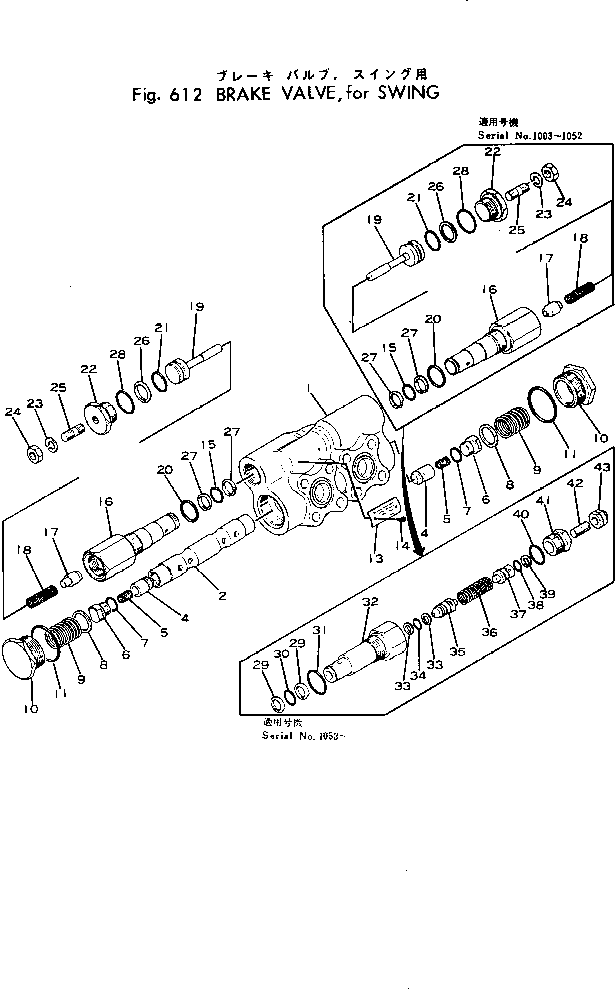 Уплотнительное кольцо круглого сечения KB95113-01250 KOMATSU