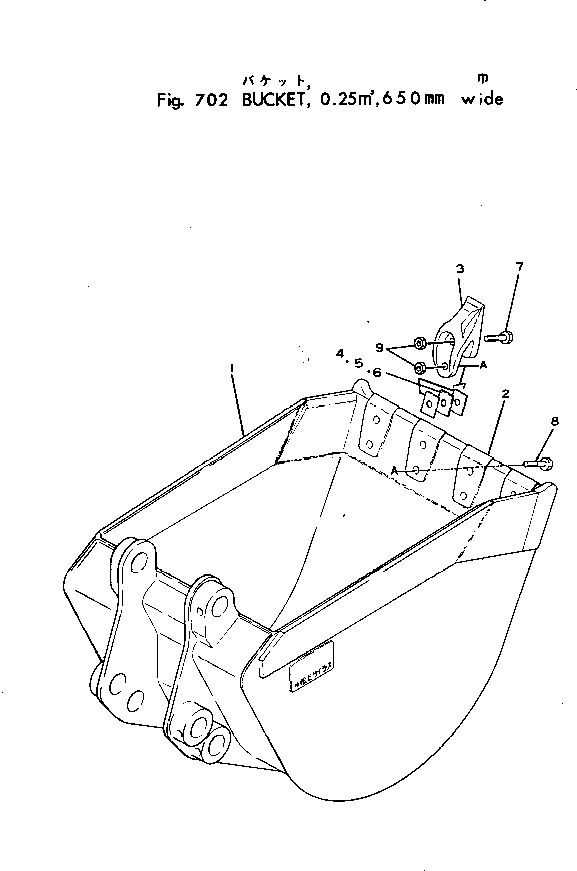 Болт 09208-01650 KOMATSU