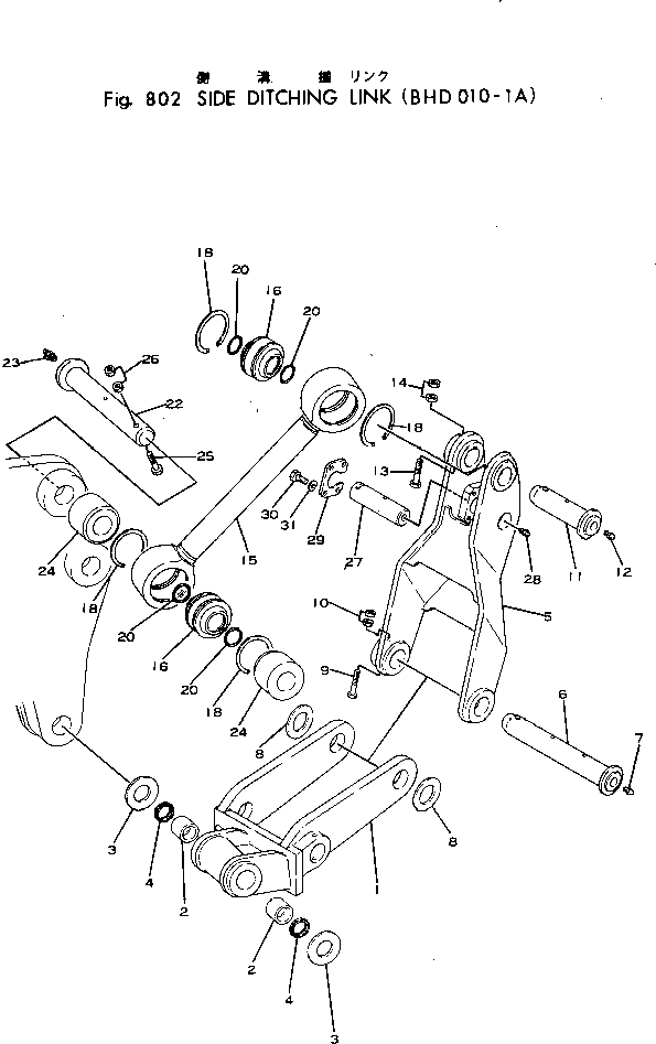 ADAPTER ASS'Y 201-925-0010 KOMATSU
