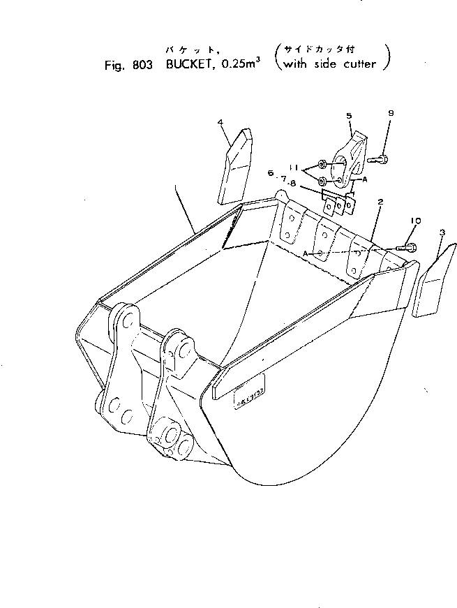 Ковш в сборе 201-924-0010 KOMATSU