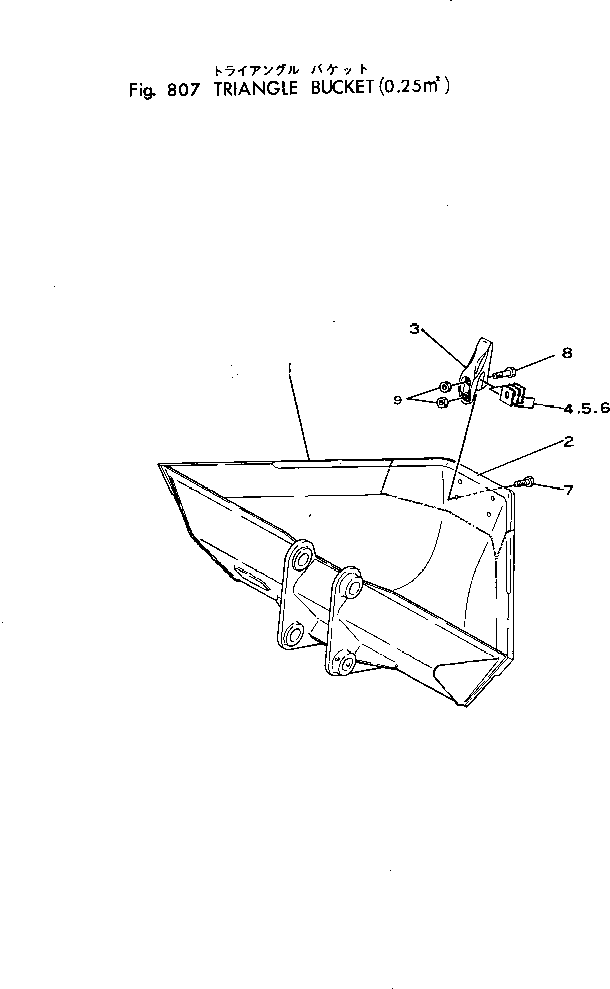 LIP (WELDED) 201-929-1122 KOMATSU