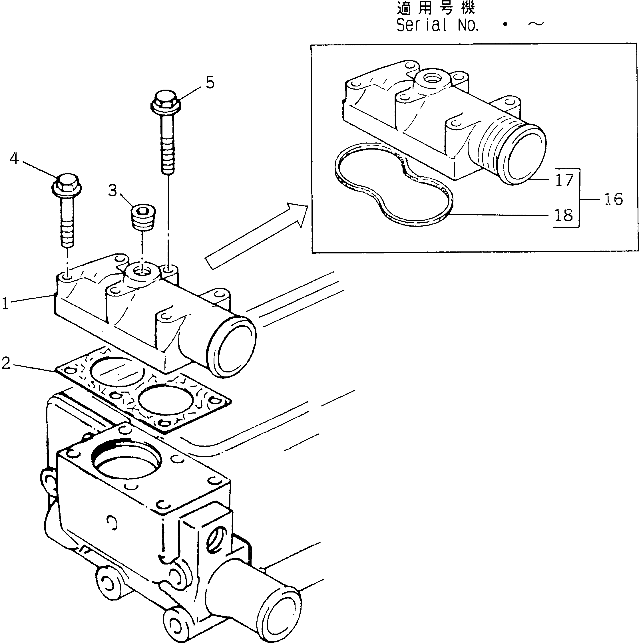 Пробка PK0650593 KOMATSU